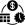 Termen de plata