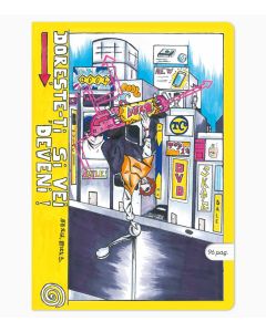 Caiet Aperta, Săritura, A4, 48 file, 80g, Matematică