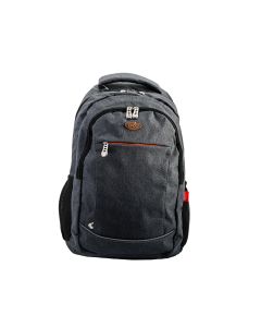 Ghiozdan 46 cm DACO GH4624