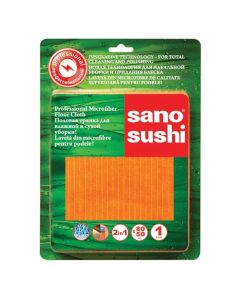 Laveta microfibra pentru podele, 80x50 cm, SANO SUSHI, 1buc/set