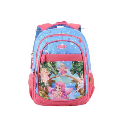 Ghiozdan 41 cm ECADA 614007 - 1