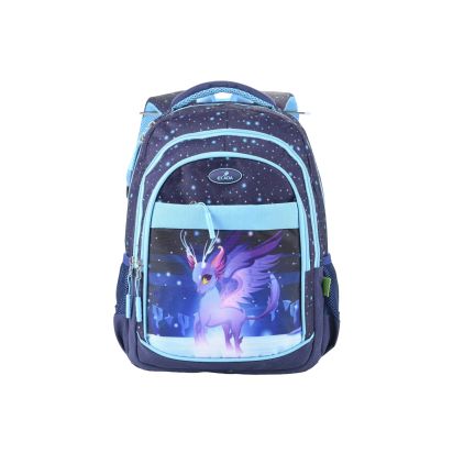 Ghiozdan 41 cm ECADA 614009 - 1