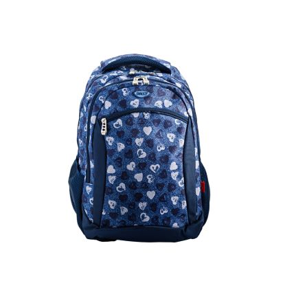 Ghiozdan 46 cm DACO GH4020 - 1
