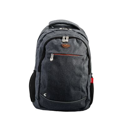 Ghiozdan 46 cm DACO GH4624 - 1