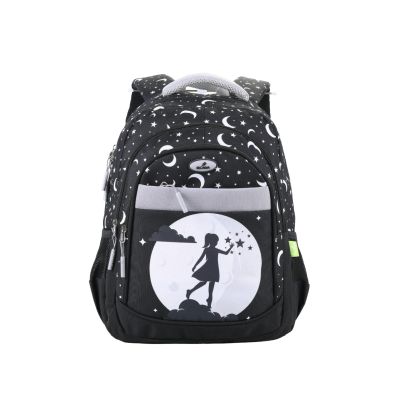 Ghiozdan 46 cm ECADA 61442 - 1