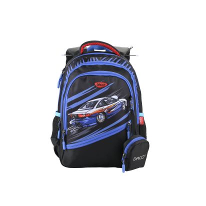 Ghiozdan DACO 38 cm- Scolari GH3518 - 1