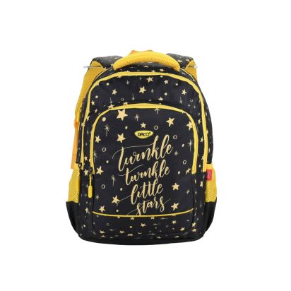 Ghiozdan DACO 41 cm- Scolari GH4016G - 1
