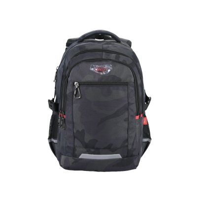 Ghiozdan DACO 46 cm- Adolescenti GH5017 - 1