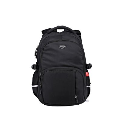 Ghiozdan DACO 47 cm- Adolescenti GH579 - 1