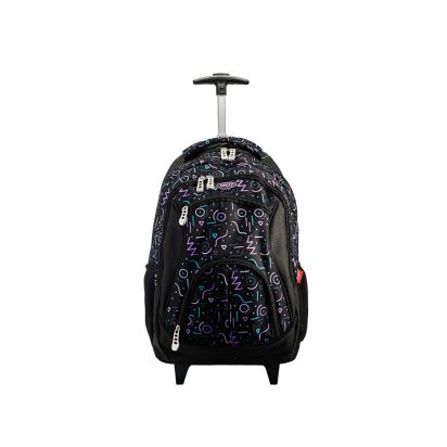 Ghiozdan troler 43 cm DACO GH4017 - 1