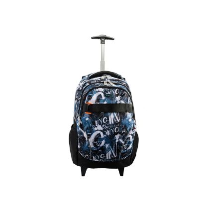 Ghiozdan troler 44.5 cm DACO GH4621 - 1