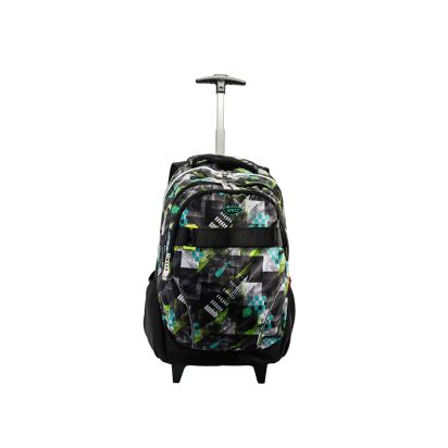 Ghiozdan troler 44.5 cm DACO GH4622 - 1
