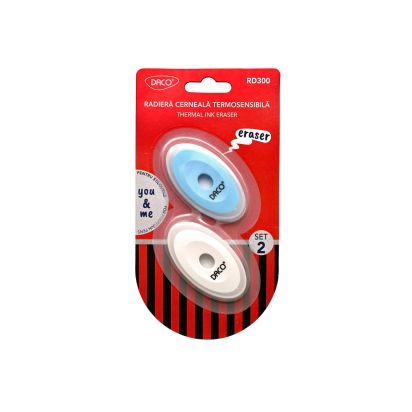 Radiera You&Me Set 2 DACO - 1