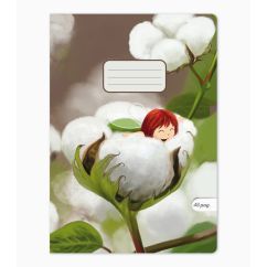 Caiet Aperta, Cotton soft, A5, 24 file, 90g, Tip 1