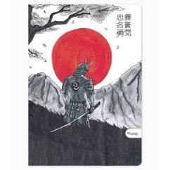 Caiet Aperta, Liniștea Samuraiului, A4, 48 file, 80g, Dictando