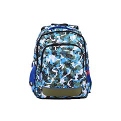 Ghiozdan DACO 41 cm- Scolari GH4615V