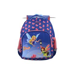 Ghiozdan gradinita 33 cm DACO GH259
