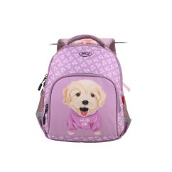 Ghiozdan gradinita 33 cm DACO GH262