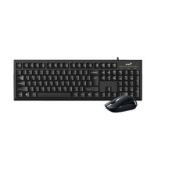 Kit tastatura + mouse GENIUS KM-160, cu fir, Negru